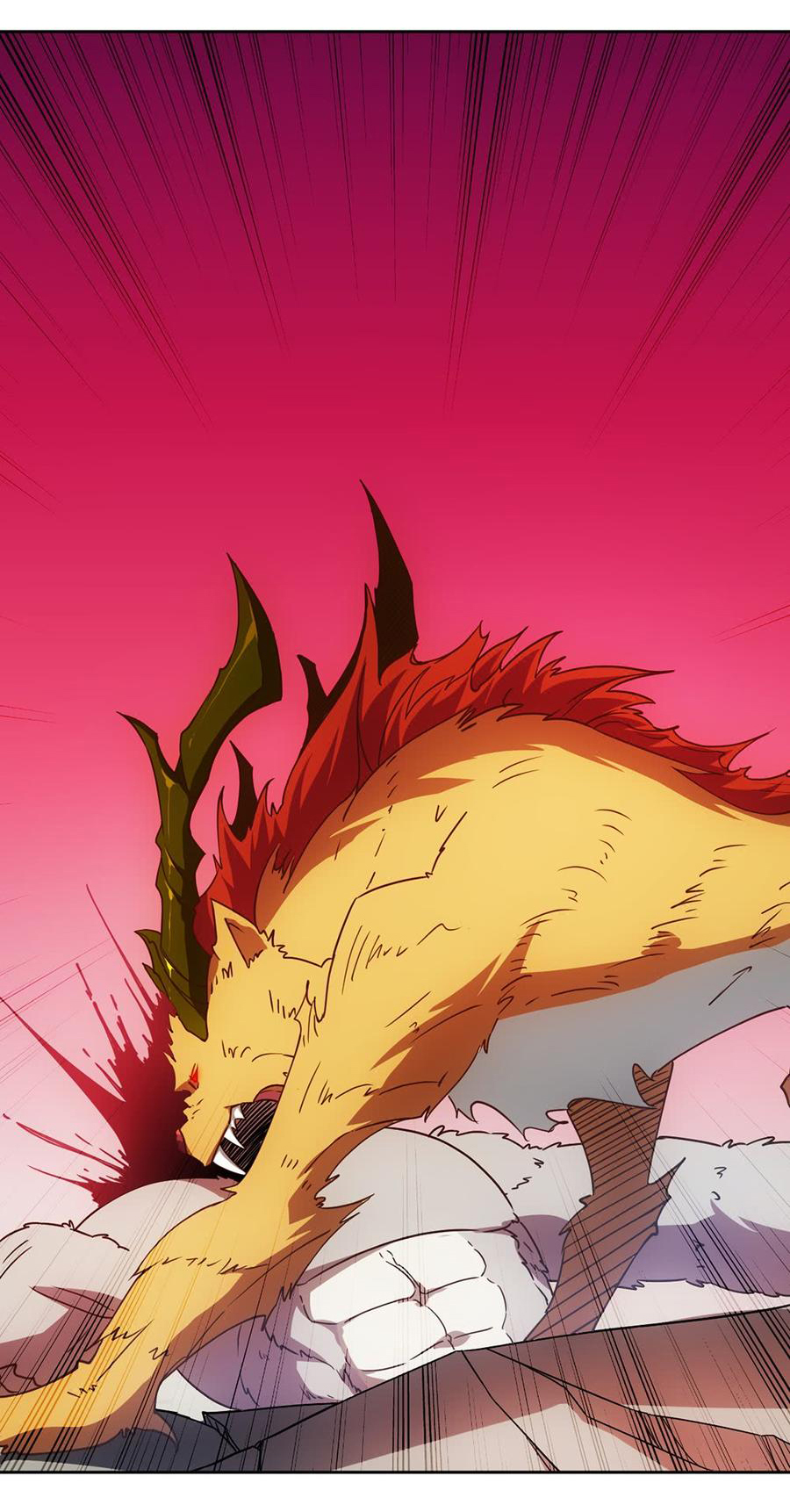 เทพเจ้าหงส์สวรรค์ ตอนที่ 44 หน้า 26