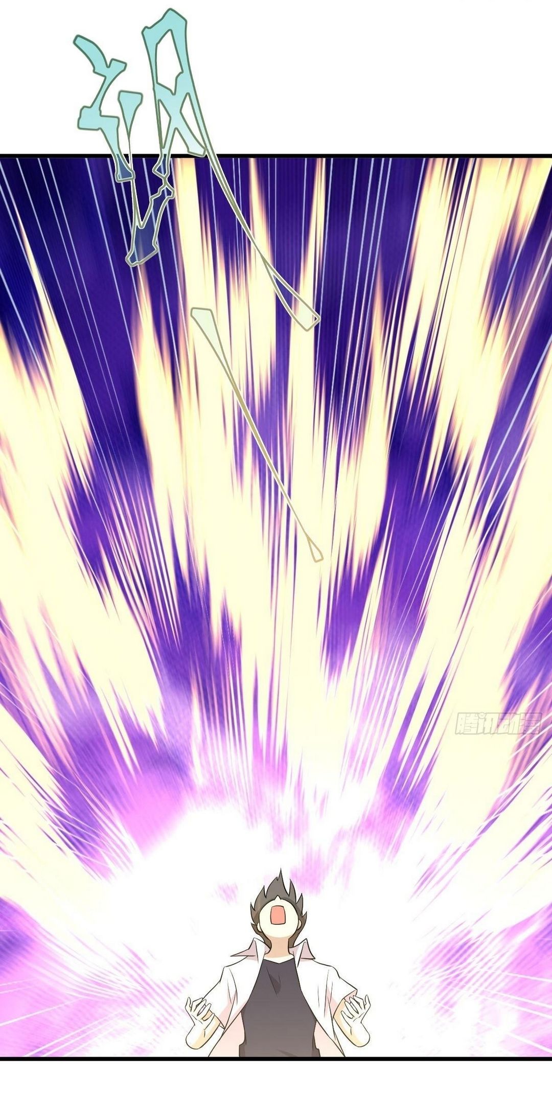 Immortal Swordsman in The Reverse World ข้าเซียนกระบี่ไม่เกาะสตรี ตอนที่ 368 หน้า 25