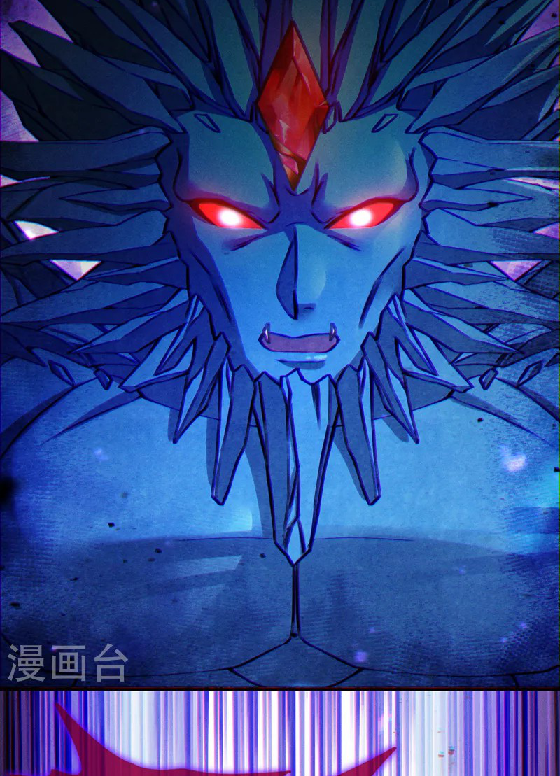 (จบ) Cultivate Immortality in The World of Superpowers (ปรมาจารย์ผู้ฝึกตนในโลกฮีโร่) ตอนที่ 50 หน้า 42