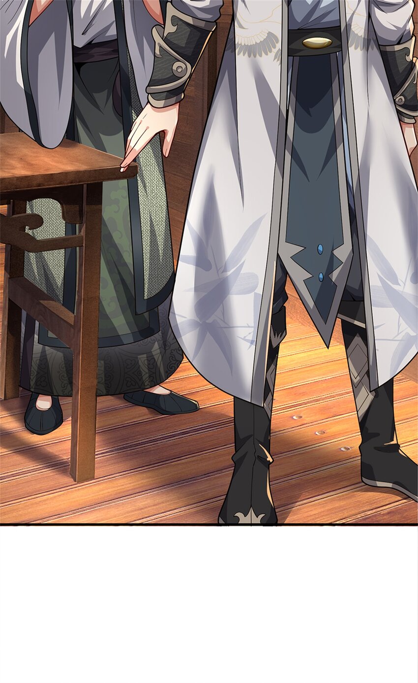 ข้าถูกเลี้ยงดูโดยหญิงสาวปีศาจ ตอนที่ 63 หน้า 8