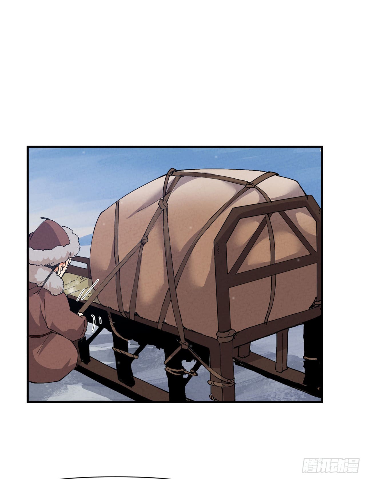 ระบบพัฒนาสุดแข็งแกร่ง ตอนที่ 84 หน้า 6