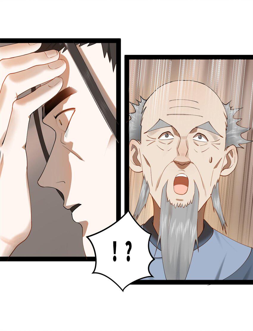 ลูกเขยที่แกร่งสุดในปฐพี (ทันจีน) ตอนที่ 66 หน้า 49