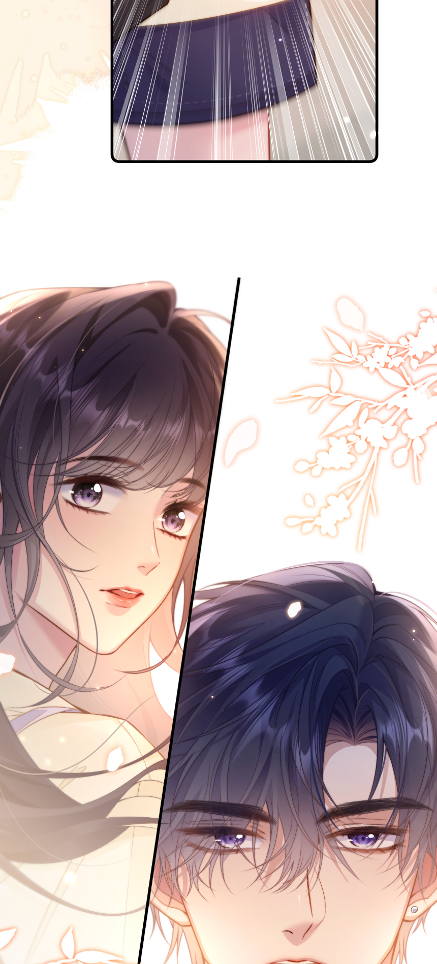 รักครั้งนี้ ข้าจะไม่หวาดกลัว ตอนที่ 3 หน้า 21