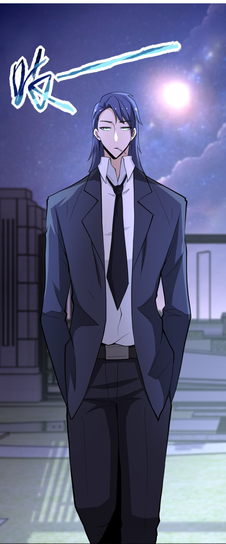 Apocalyptic Super System ตอนที่ 135 หน้า 29