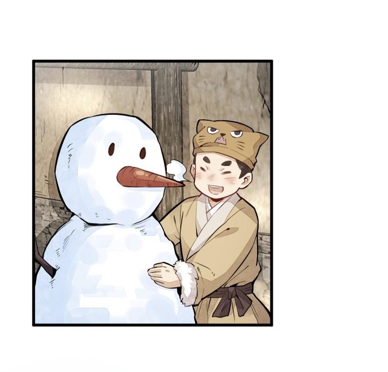 Lan Ke Qi Yuan ตอนที่ 95 หน้า 26