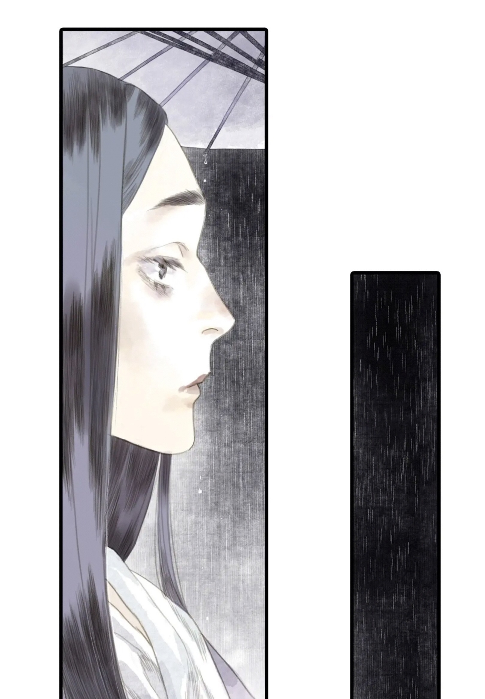 ปู้เทียนเกอ ลำนำแห่งผู้ล่องนภา ตอนที่ 14 หน้า 21