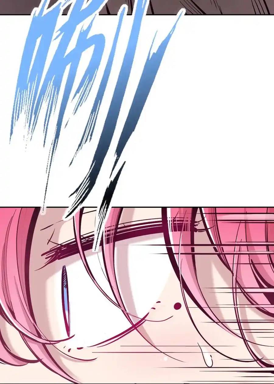 Demon x Angel can't get along! ตอนที่ 121 หน้า 29