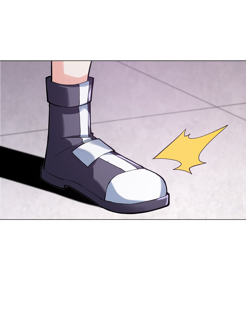 ยุคสมัยแห่งเทพ:โลกกลายเป็นเกมออนไลน์ Age of the Gods : The World Becomes an Online Game(ชนจีนแล้ว) ตอนที่ 5 หน้า 29