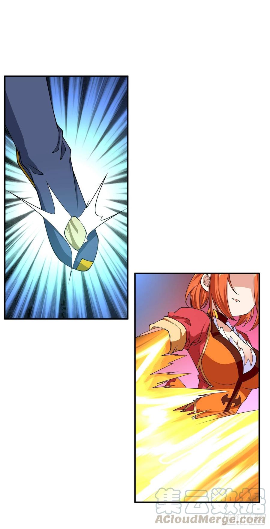 Wu ni ตอนที่ 38 หน้า 7