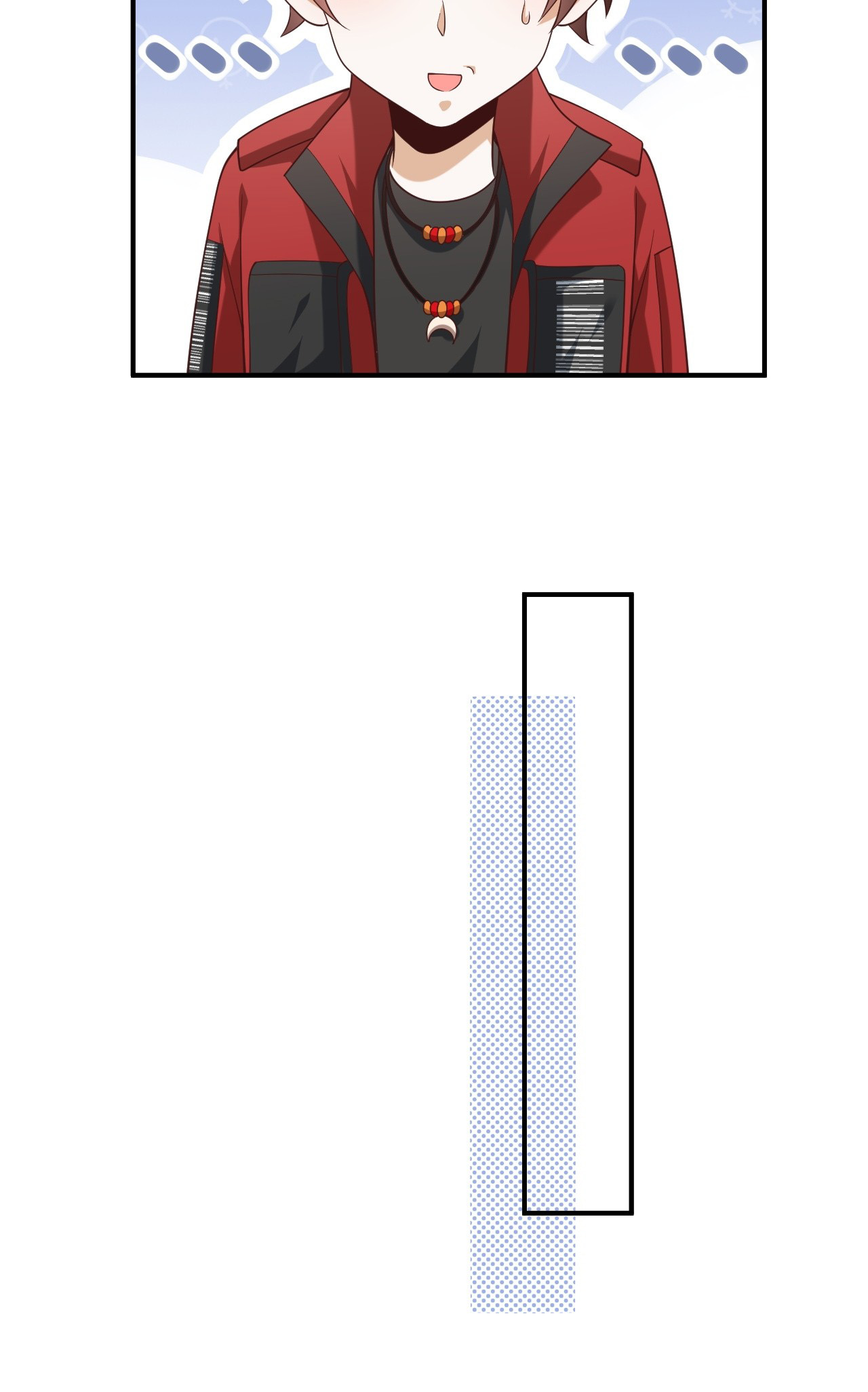 เกิดใหม่เป็นราชาแห่งวงการบันเทิง ตอนที่ 22 หน้า 12