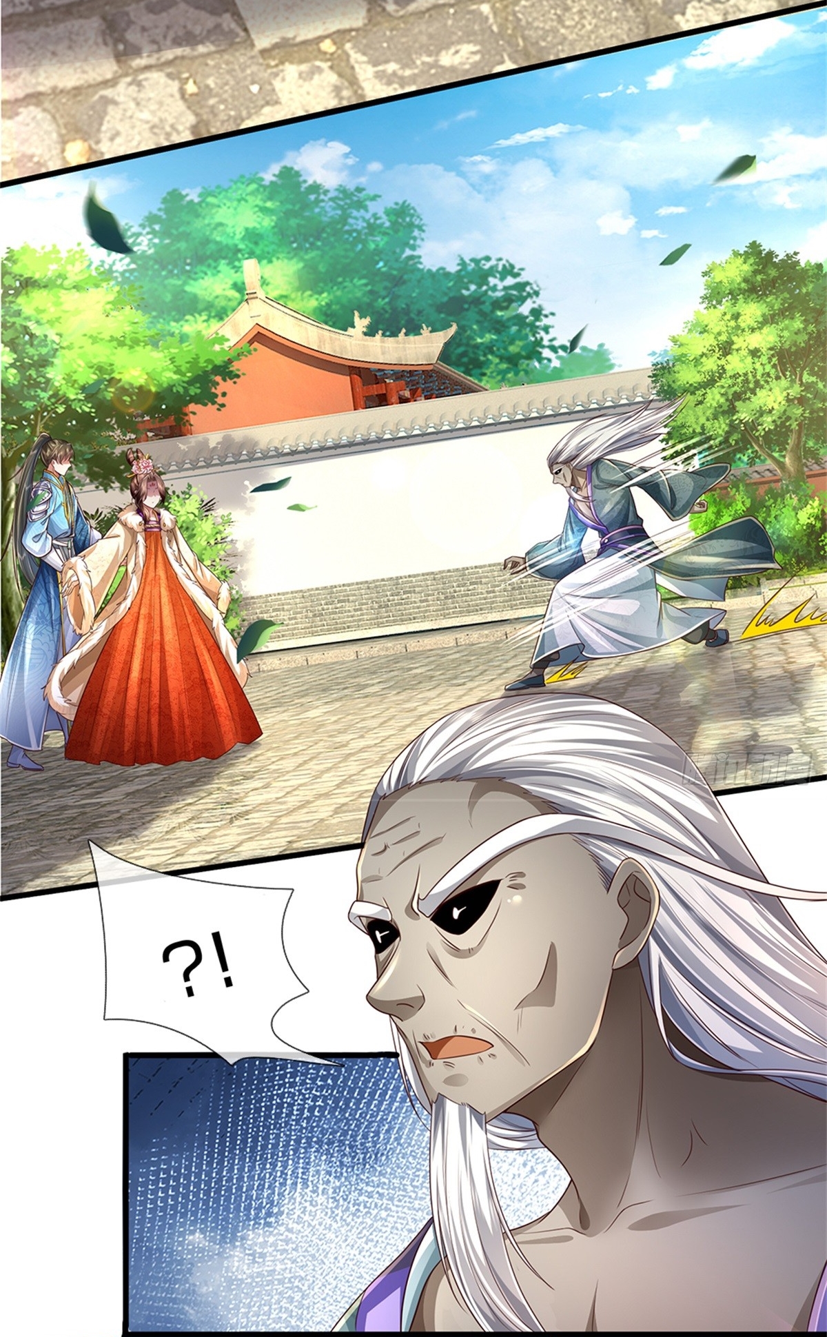 I Can Change The Timeline of Everything เกิดใหม่ในต่างโลก พร้อมระบบโกงเวลาสุดเกรียน ตอนที่ 56 หน้า 19