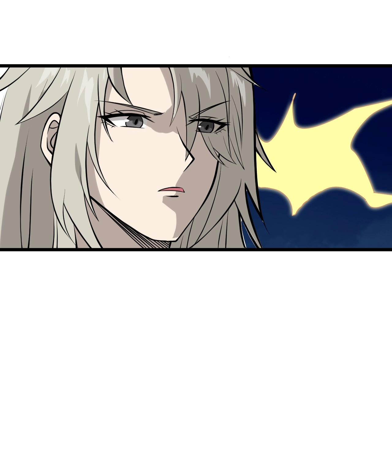 ระบบกลืนกินขั้นสุดยอด ตอนที่ 2 หน้า 58