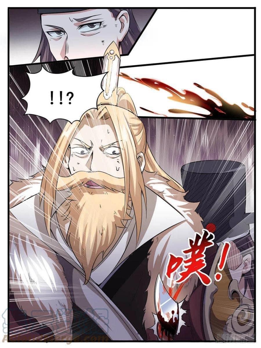 I am God ข้าคือเทพเจ้า เกิดไหม่ ตอนที่ 60 หน้า 9