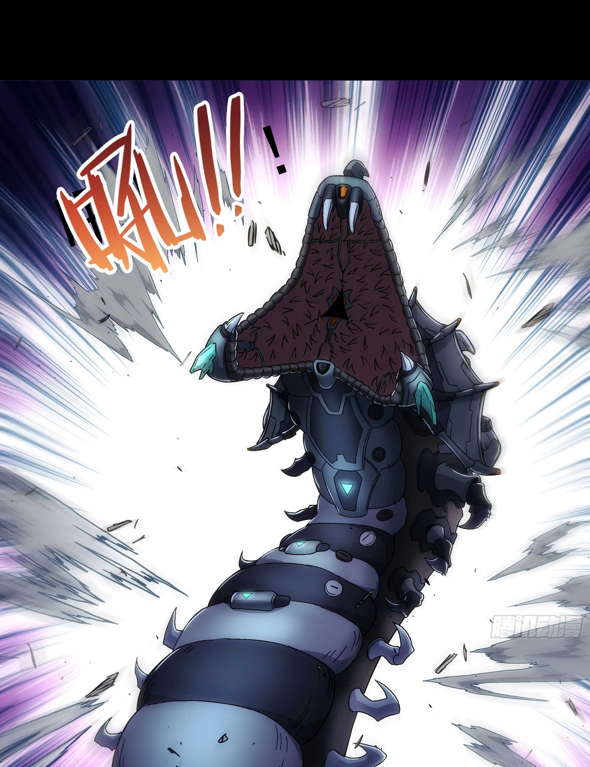 Steel Covenant ตอนที่ 23 หน้า 35