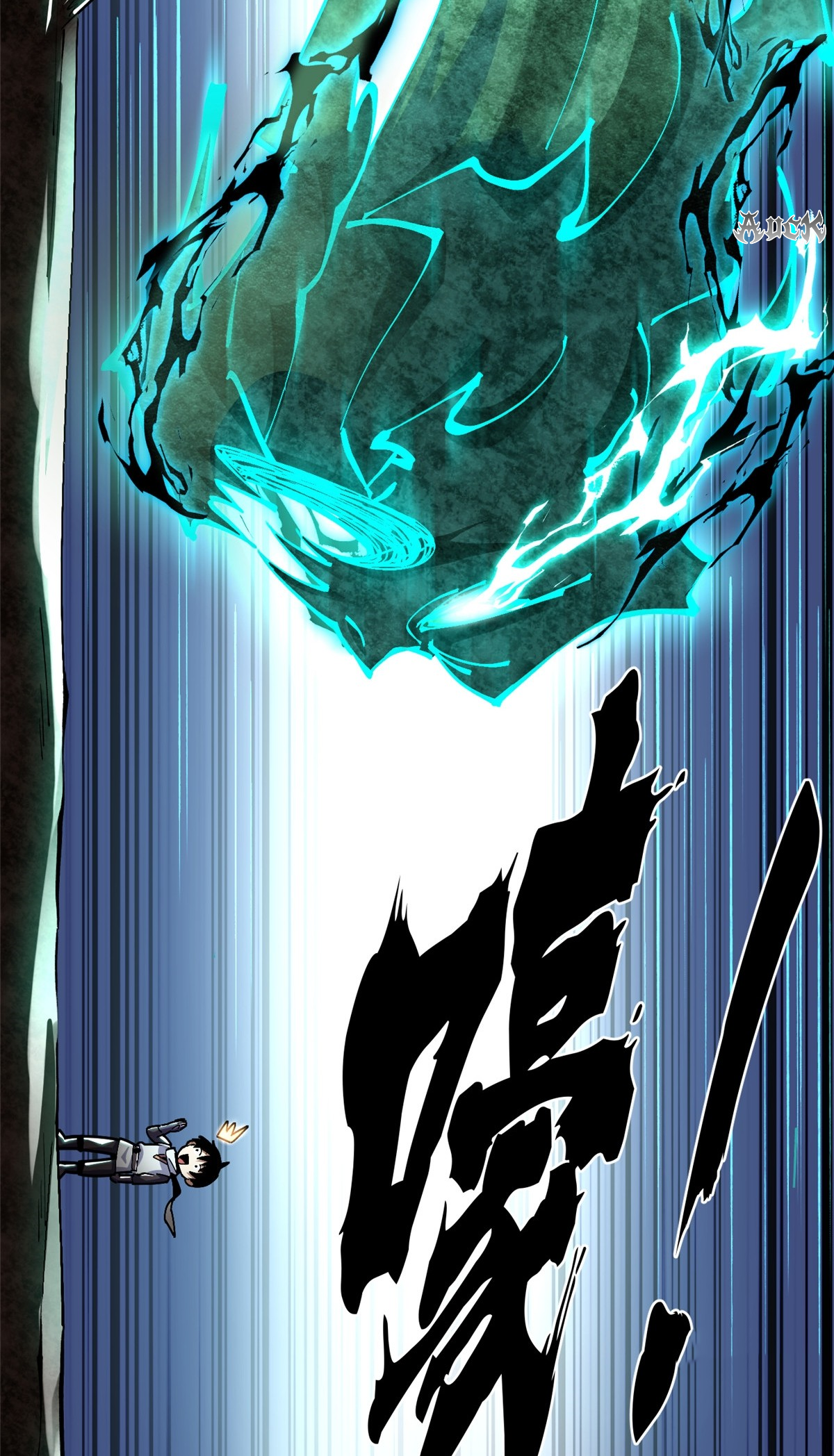 ไม่อยากเรียนทักษะ แห่งคำสาปเลย! ตอนที่ 5 หน้า 58