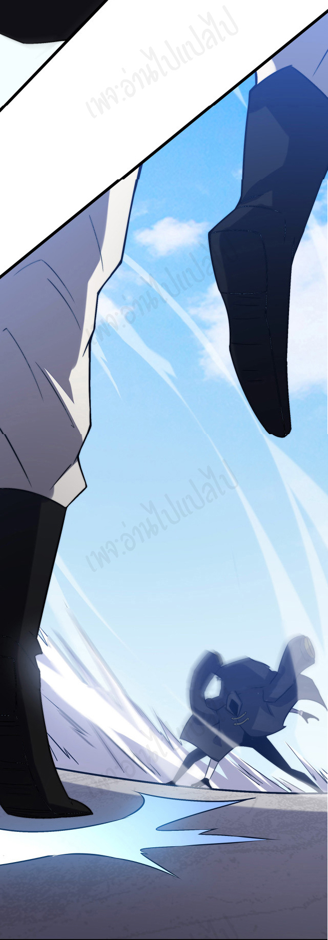 I killed the gods in another world ตอนที่ 32 หน้า 15