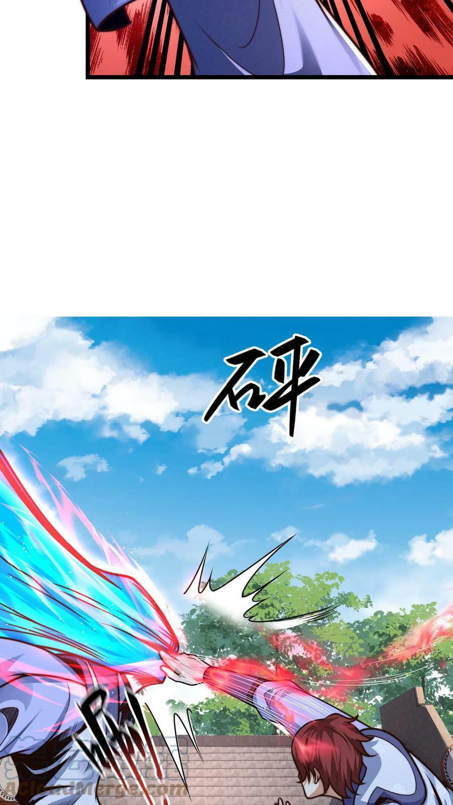 ระบบไร้เทียมทานเมื่อถูกปีศาจโจมตี ตอนที่ 33 หน้า 13