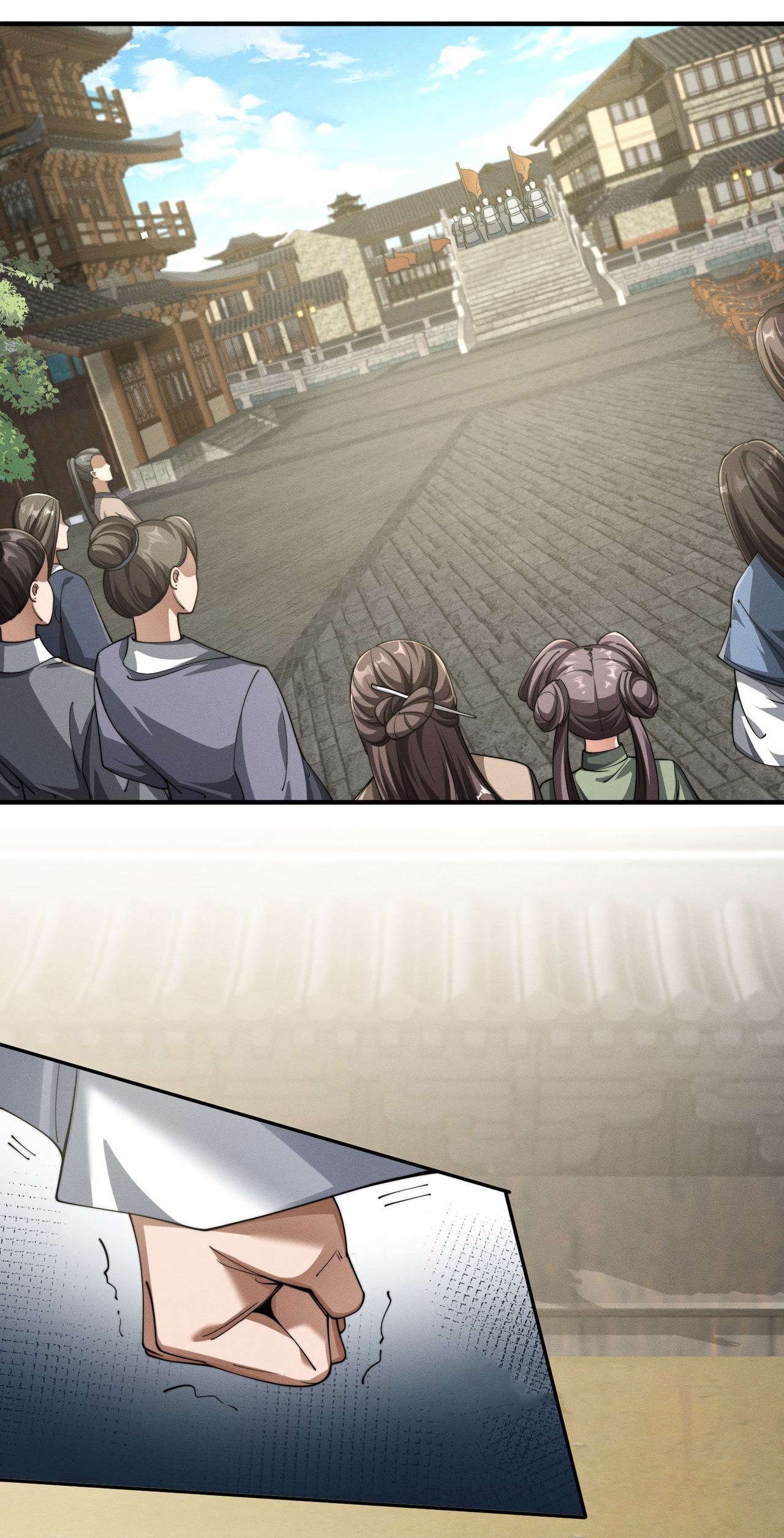Demon Emperor ตอนที่ 47 หน้า 50