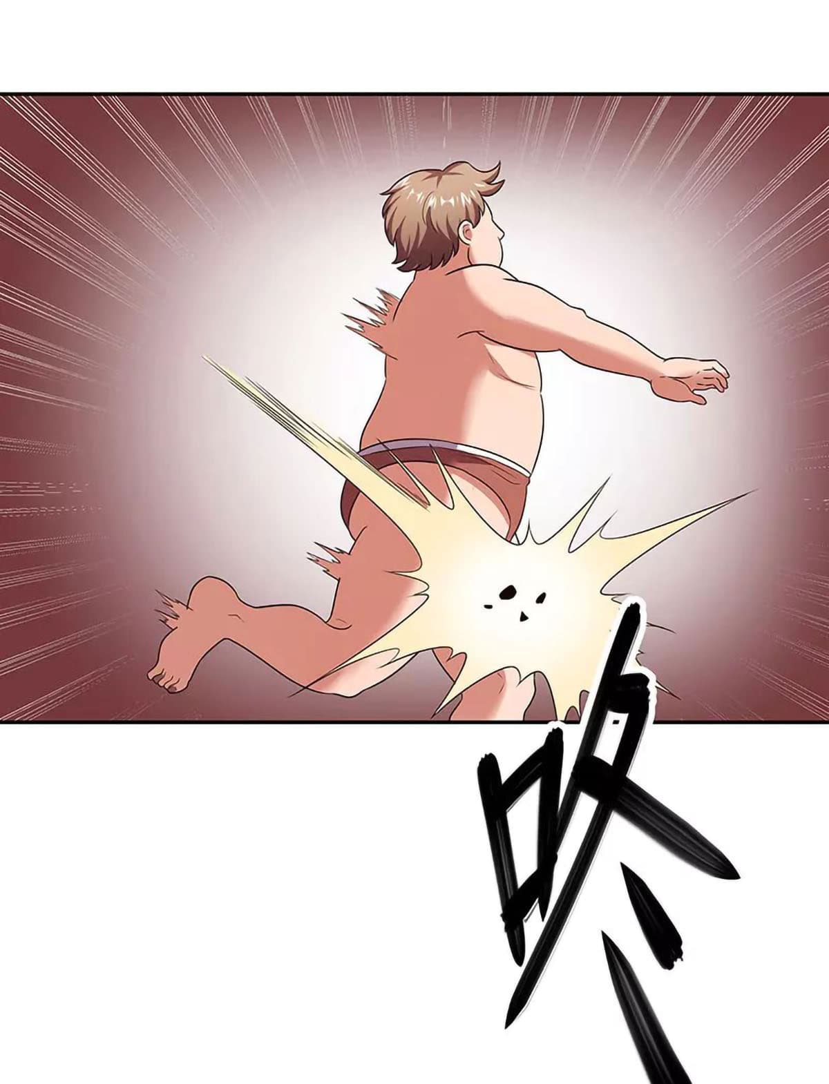 โครตเกรียนเซียนโอสด ตอนที่ 63 หน้า 18