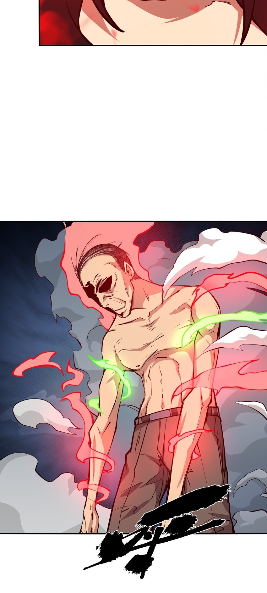 (ทันต้นฉบับ)The catastrophe of the doomsday, the rebirth of me turned the whole family into a boss! ตอนที่ 36 หน้า 15