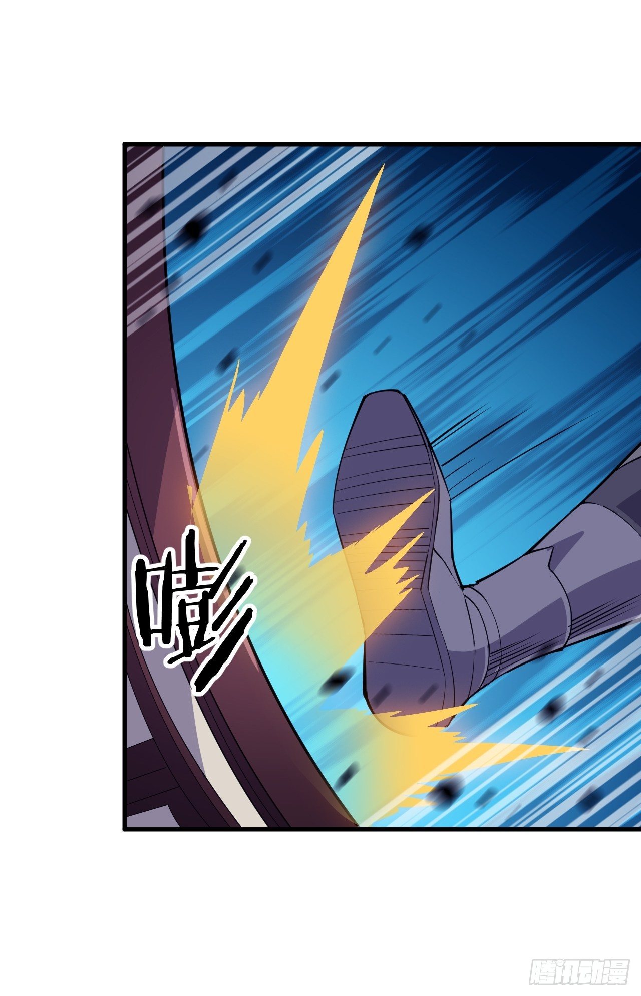 Starting a Mountain ตอนที่ 70 หน้า 12