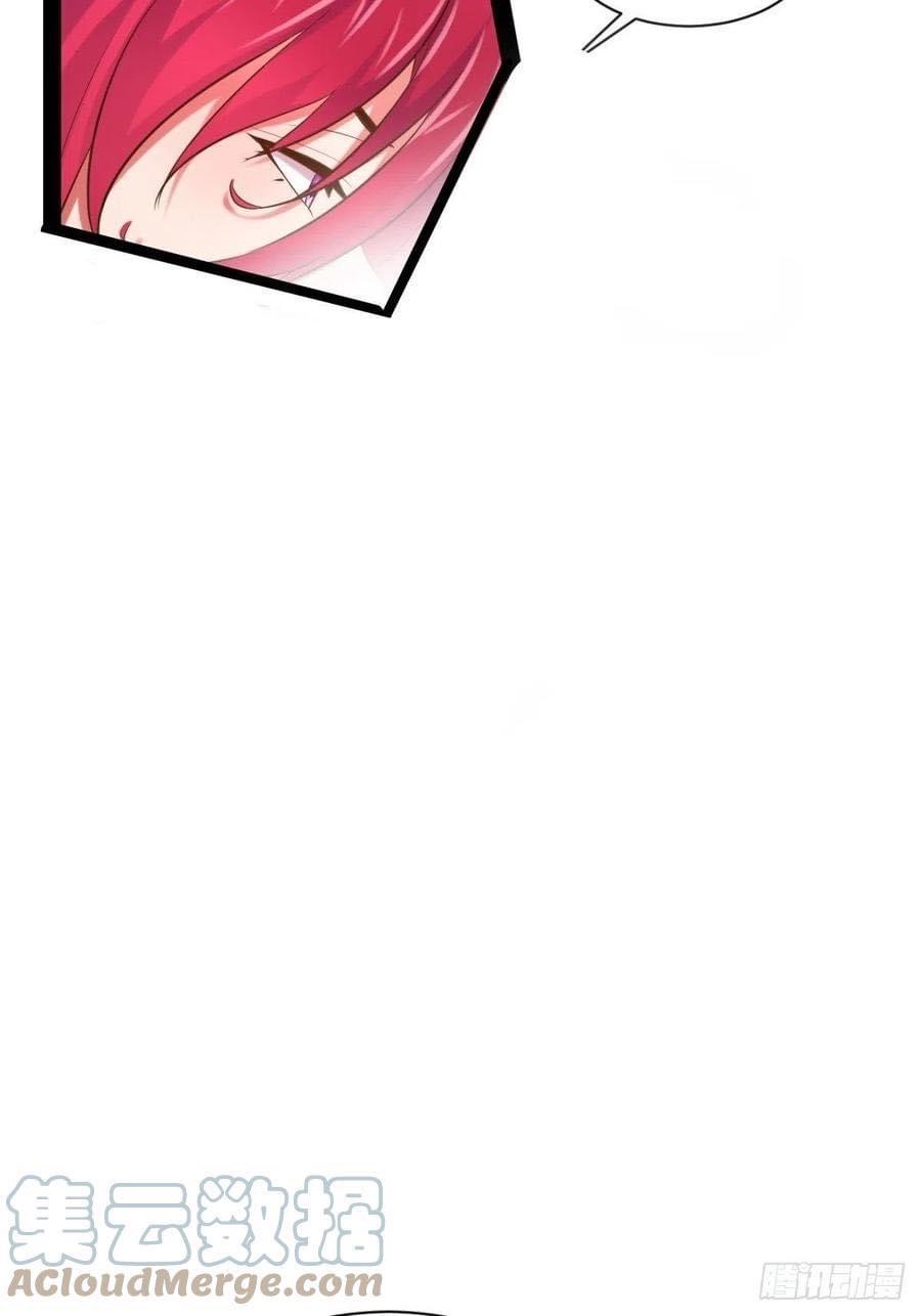 เทพนักเปิดซิง ต่างโลก (เมียร้อยคน) ตอนที่ 38 หน้า 11