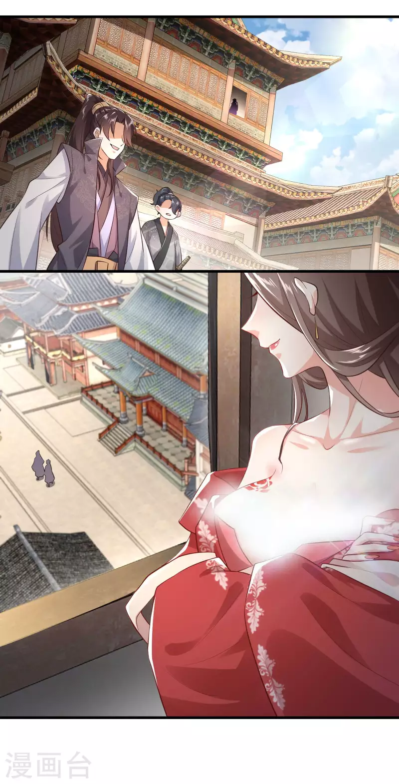 The ultimate crazy son-in-law—สุดยอดลูกเขยสุดบ้าที่แข็งแกร่งที่สุด ตอนที่ 3 หน้า 21