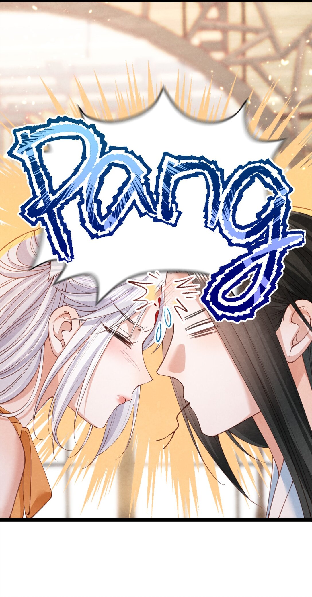 เส้นทางเอาชีวิตรอดของบรรณาการ ตอนที่ 22 หน้า 14