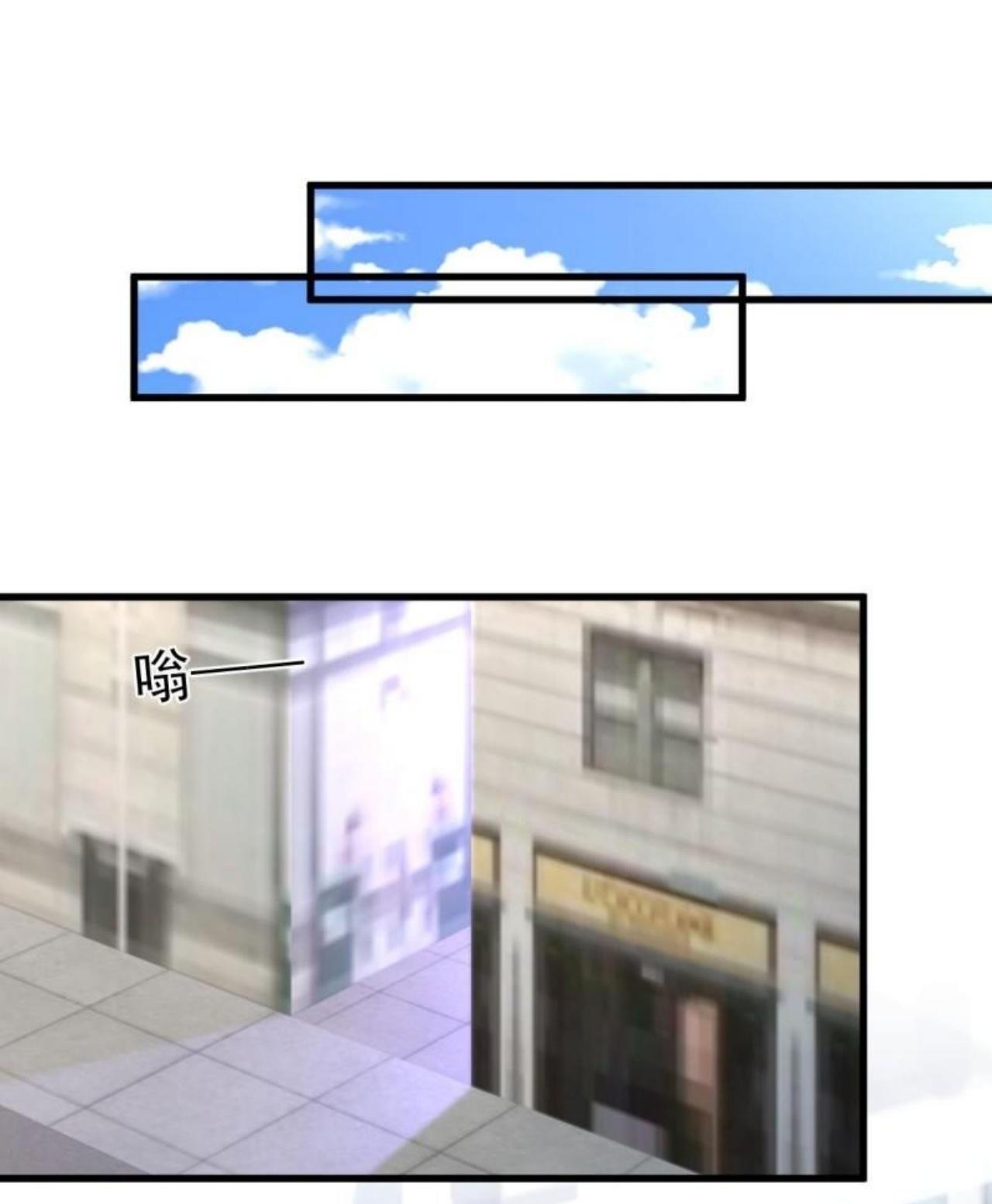 Immortal Swordsman in The Reverse World ข้าเซียนกระบี่ไม่เกาะสตรี ตอนที่ 308 หน้า 34