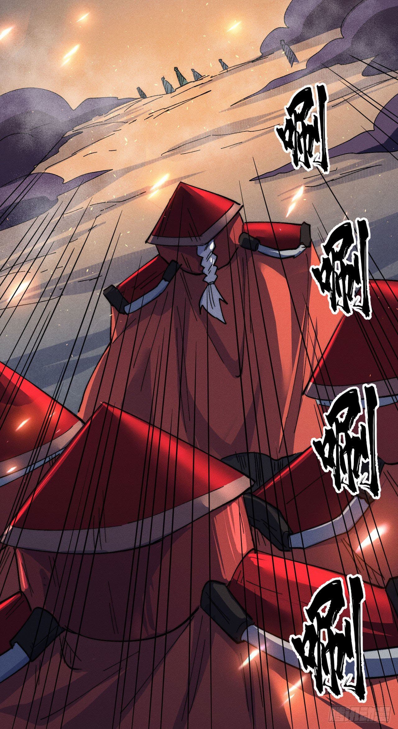 ตูข้านี่แหละเทพ (ทันจีน) ตอนที่ 98 หน้า 5