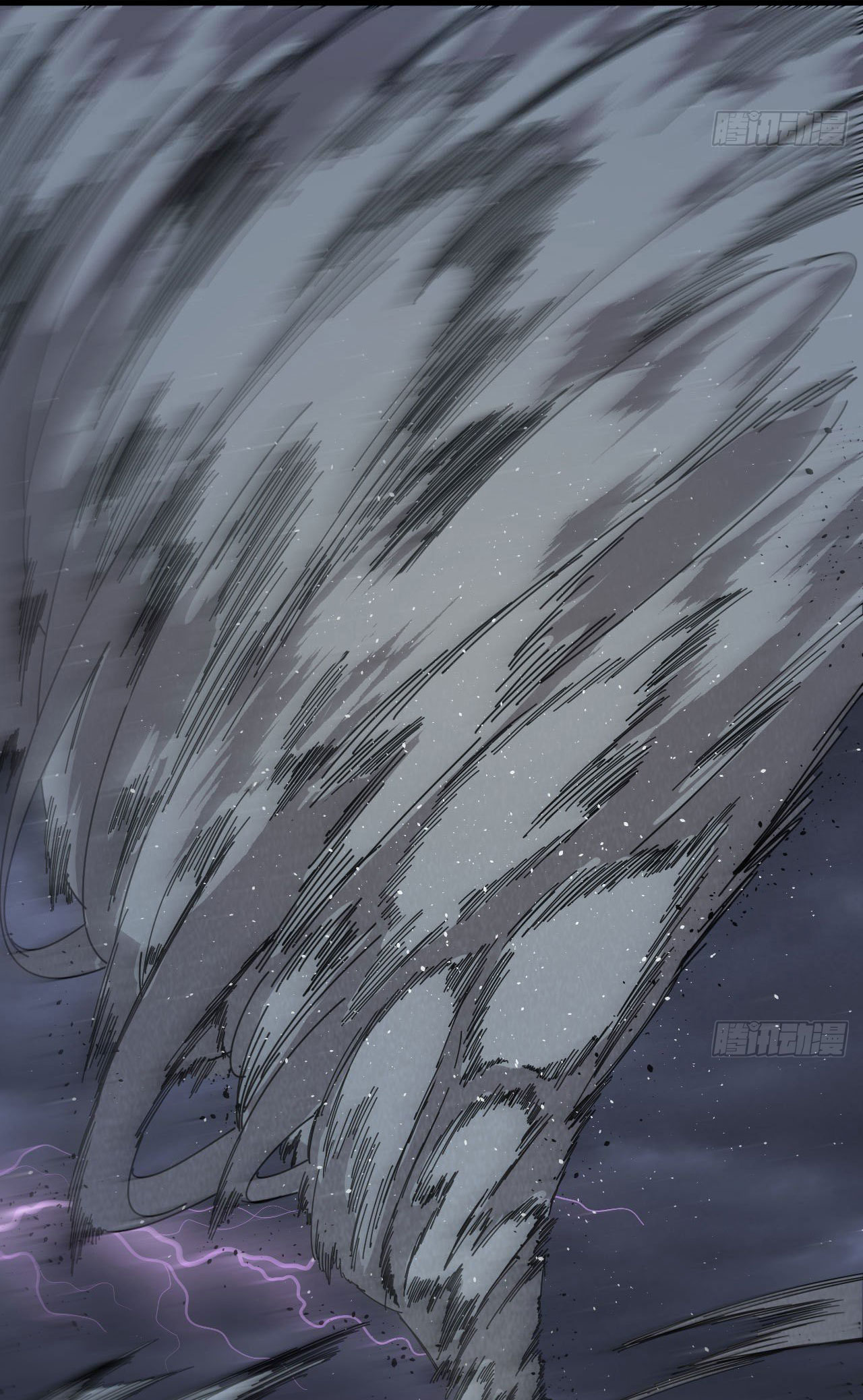 Magician from The Future ตอนที่ 34 หน้า 14