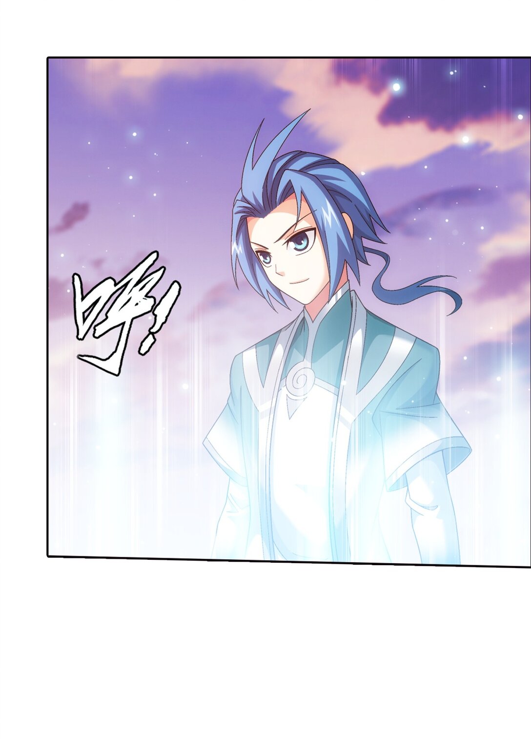 Da Zhu Zai ศึกปรมาจารย์สะท้านฟ้า (ชนจีน) ตอนที่ 374 หน้า 21