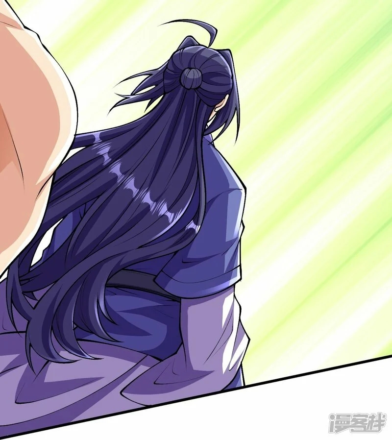 บรรพบุรุษผู้ขัดเกลากายา (ทันจีน) ตอนที่ 136 หน้า 3