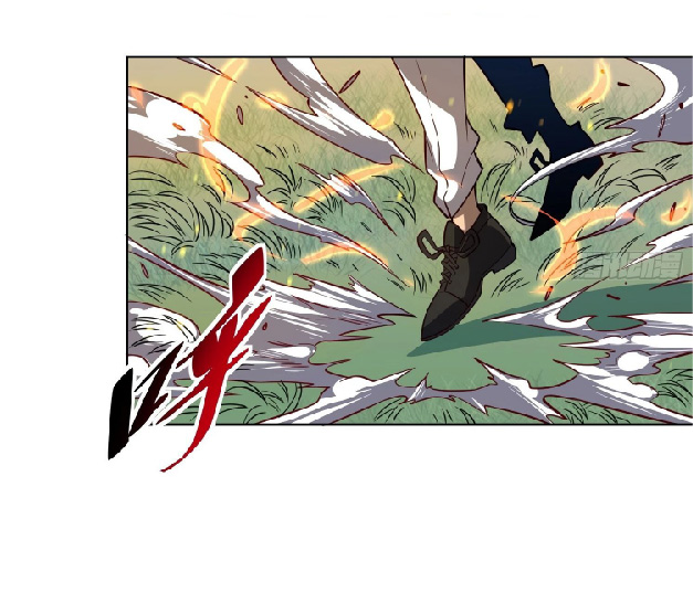 The People On Earth Are Too Ferocious ตอนที่ 150 หน้า 21