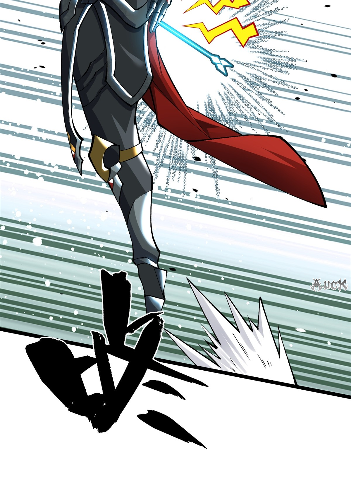 ไม่อยากเรียนทักษะ แห่งคำสาปเลย! ตอนที่ 27 หน้า 21