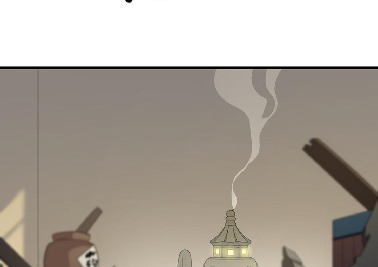 เมื่อข้าลงจากเขาแล้ว ข้าจะไร้ผู้ต่อกร !? (ฝึกเสร็จ Lv.Max) ตอนที่ 18 หน้า 10