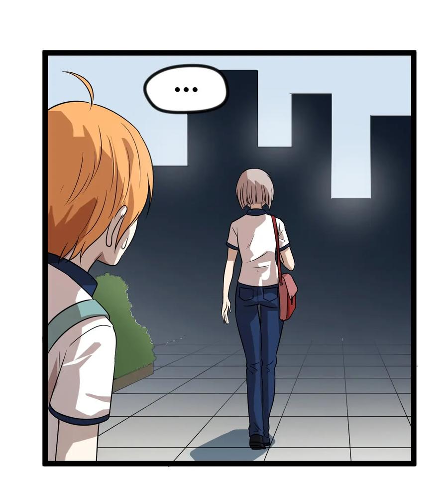 หัวหน้ามาเฟียกลับมาอายุ 16 อีกครั้ง ตอนที่ 13 หน้า 11