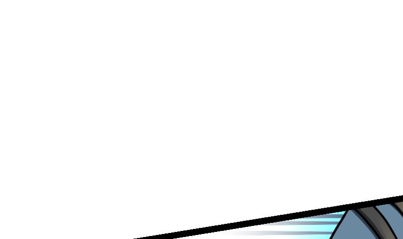 Peerless sword god เทพกระบี่ไรเทียมทาน ตอนที่ 43 หน้า 38