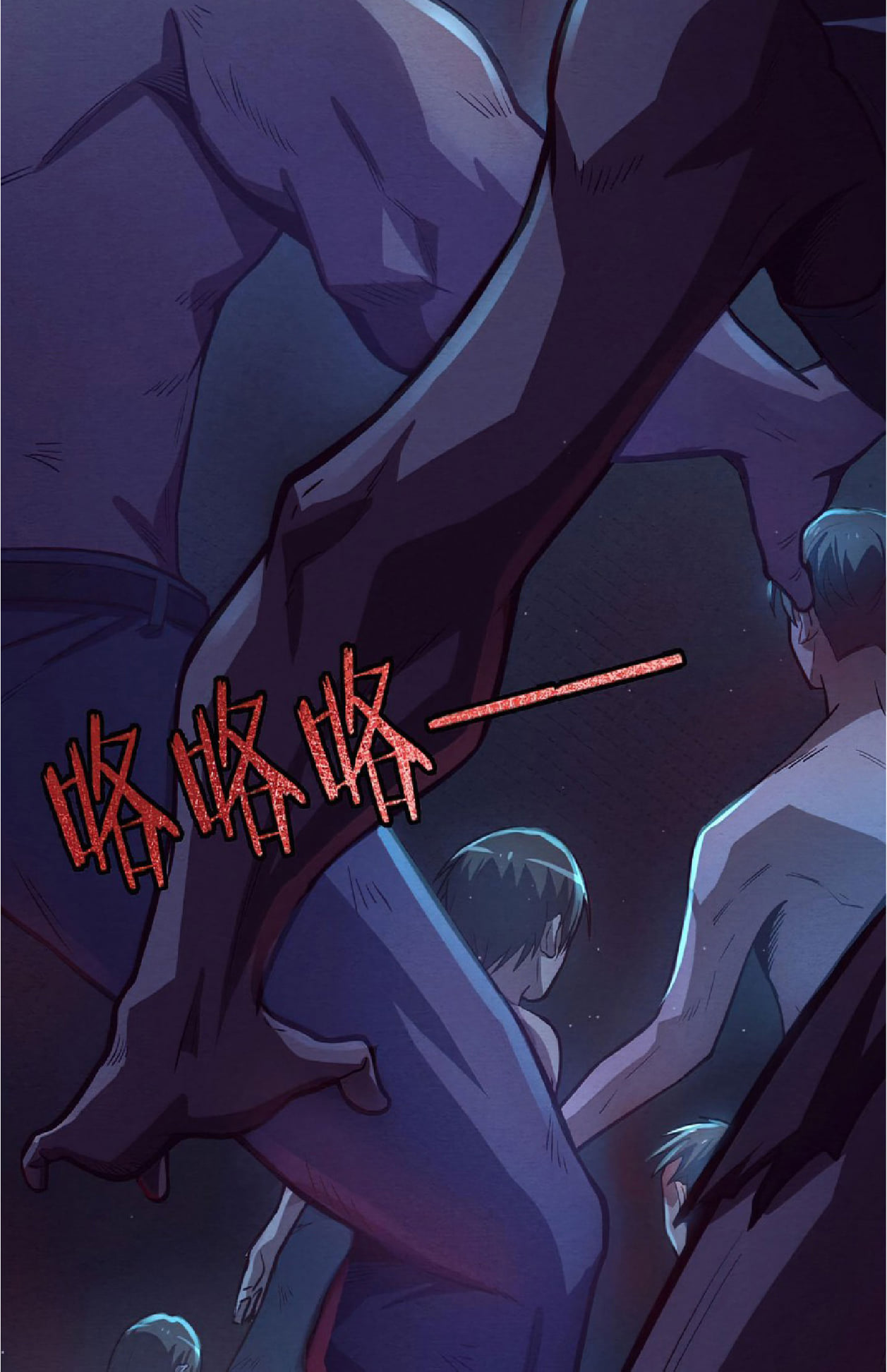 The Frenzy Of Evolution ตอนที่ 5 หน้า 5