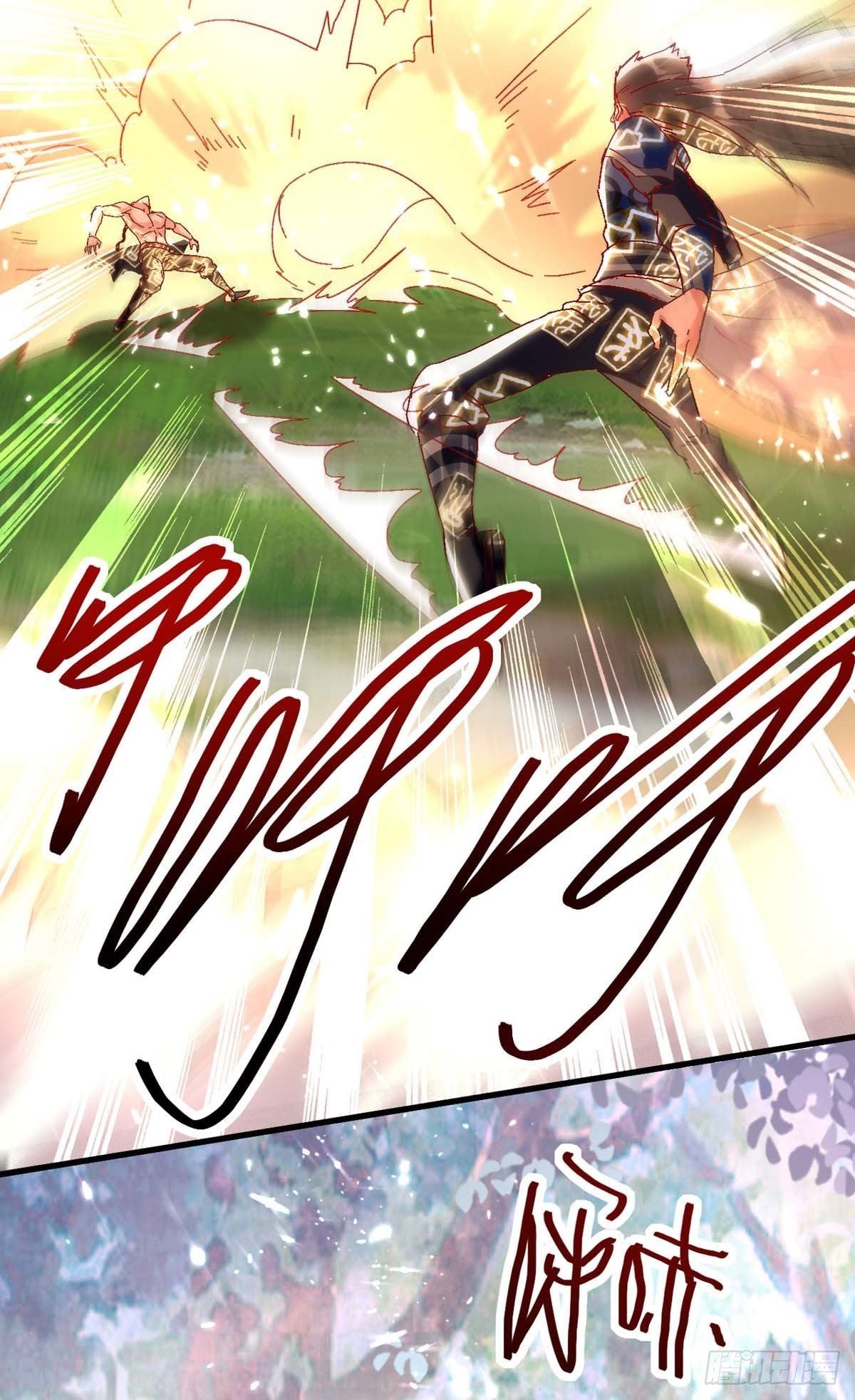 จิตวิญญาณที่ไม่มีใครเทียบเคียง ตอนที่ 58 หน้า 16