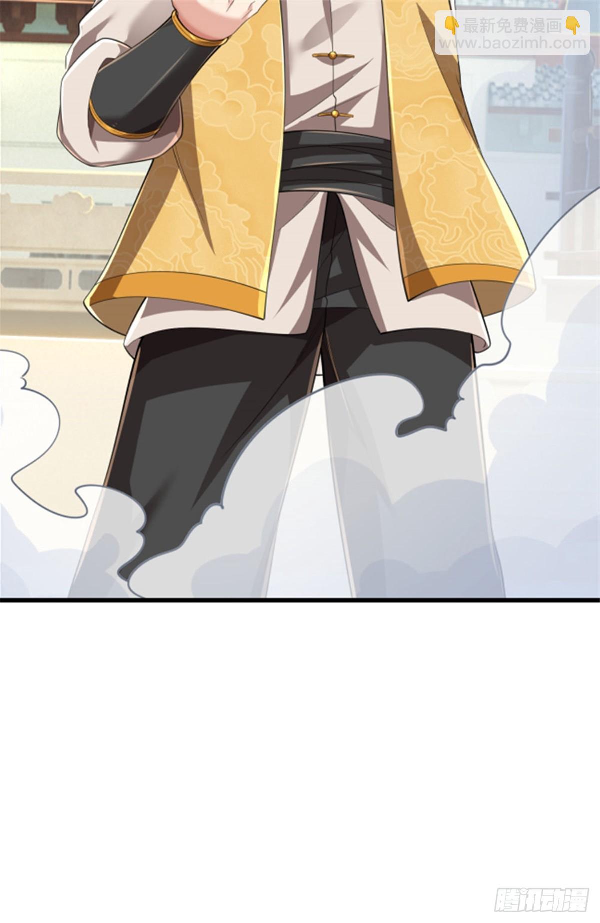 I Am Invincible in the Fantasy World of the Apocalypse ตอนที่ 28 หน้า 8