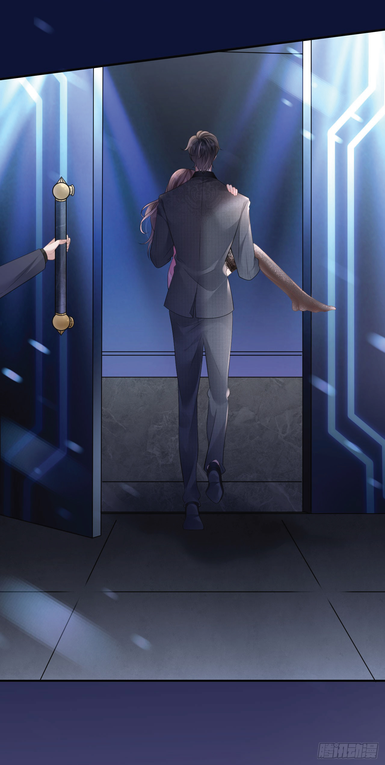 ดั่งไฟรักที่แผดเผา ตอนที่ 5 หน้า 29