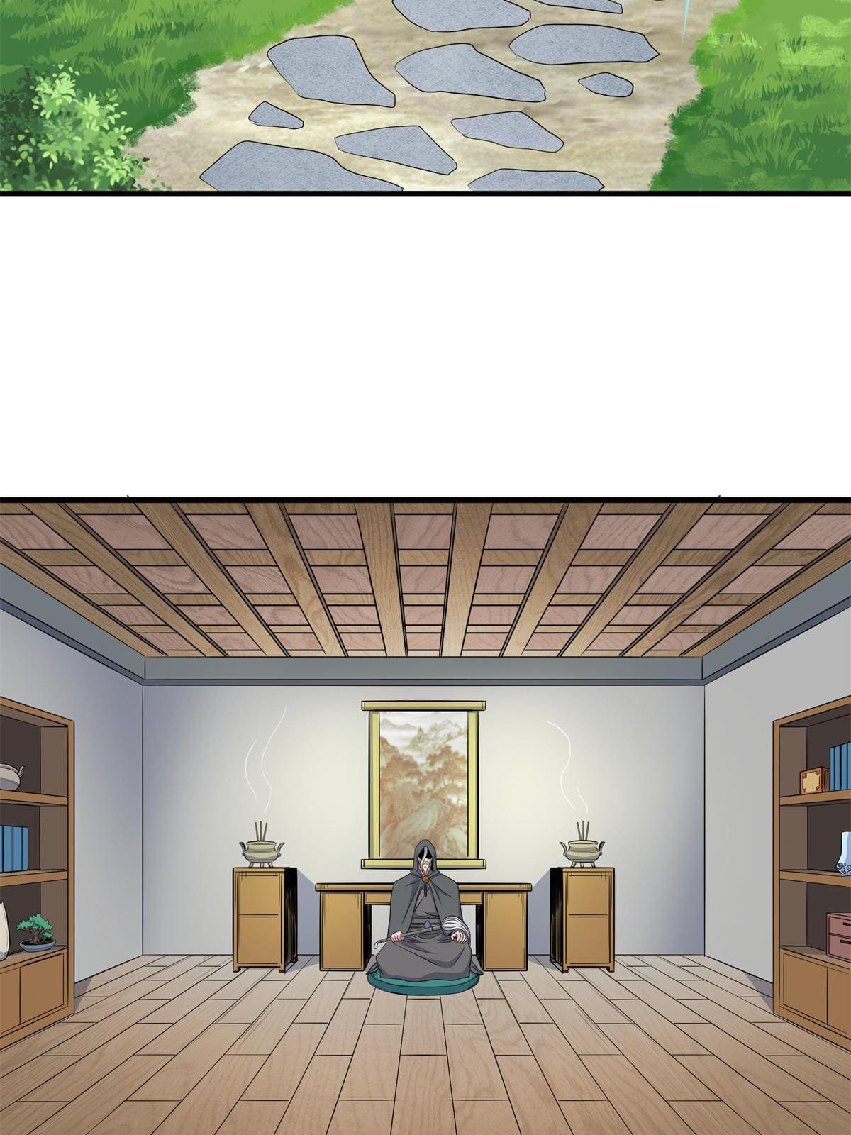 ราชันอหังการ - Emperor's Domination ตอนที่ 36 หน้า 4