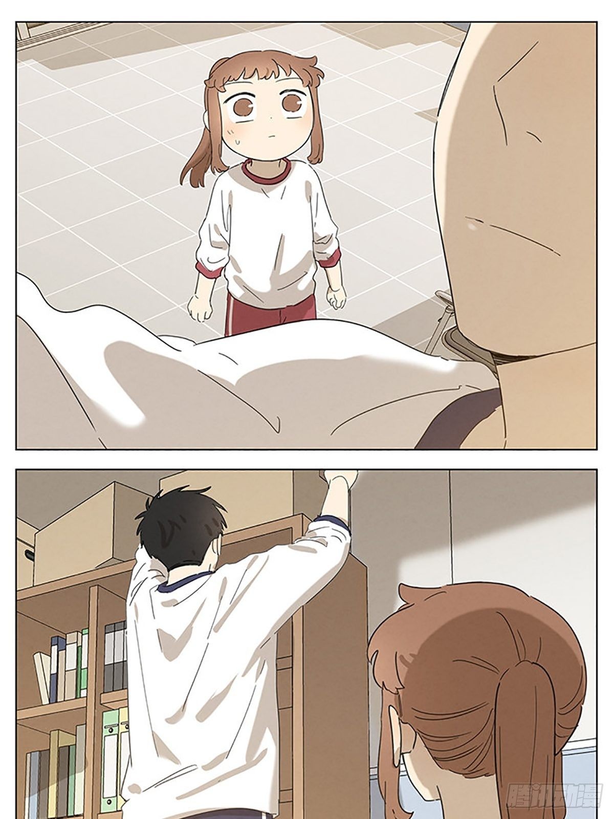 Secret love แอบรัก ตอนที่ 32 หน้า 8