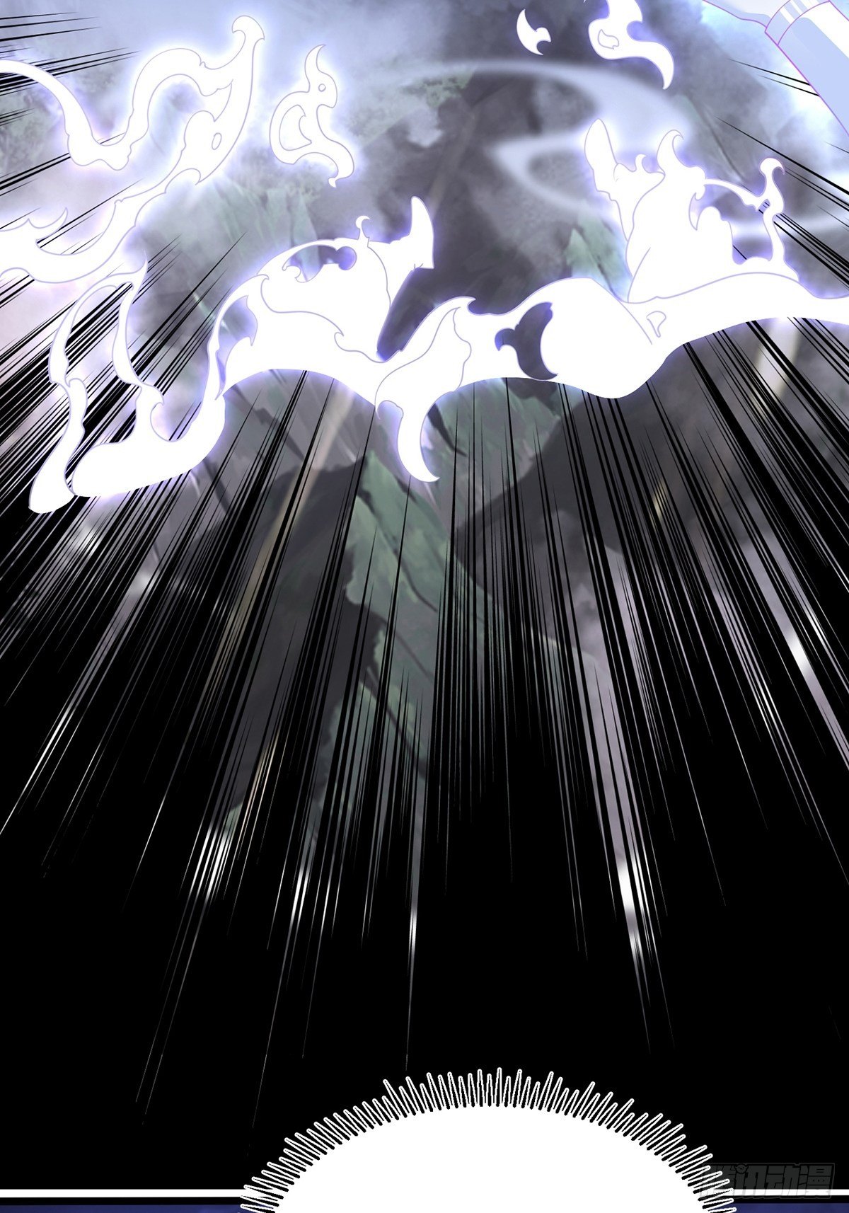 เทพกระบี่มรณะ (ชนจีน) ตอนที่ 55 หน้า 49