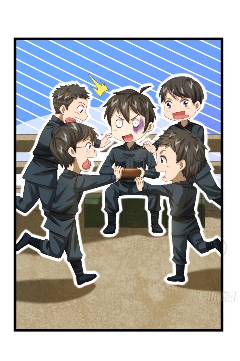 THE FIRST ORDER ตอนที่ 195 หน้า 32