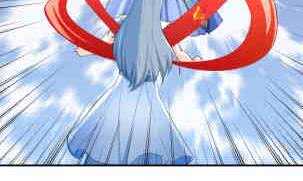 Peerless sword god เทพกระบี่ไรเทียมทาน ตอนที่ 115 หน้า 48