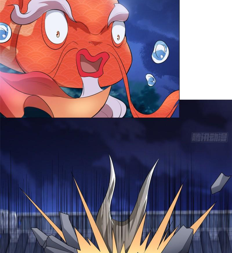 (ชนจีน) Dragon Master (จูหมิง นักรบเซียนมังกร) ตอนที่ 67 หน้า 19