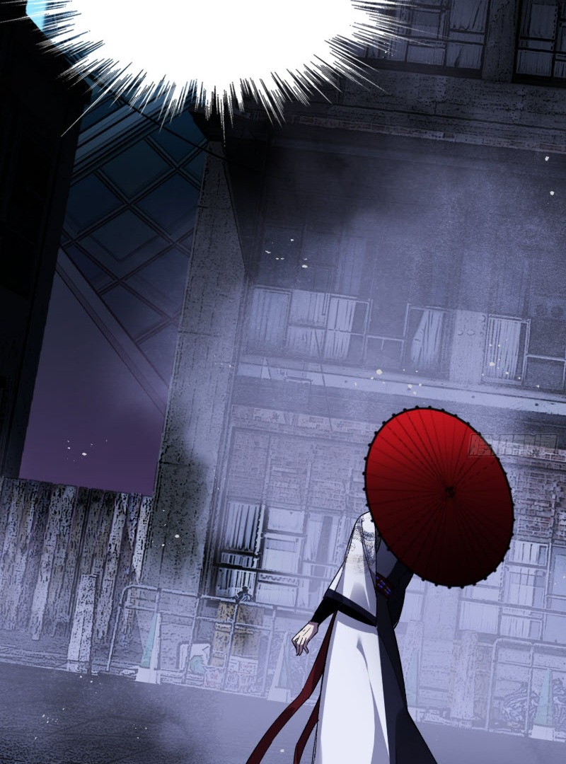 ไซเบอร์เซียน: ข้าเกิดใหม่เพื่อครองจุดสูงสุด ตอนที่ 3 หน้า 104