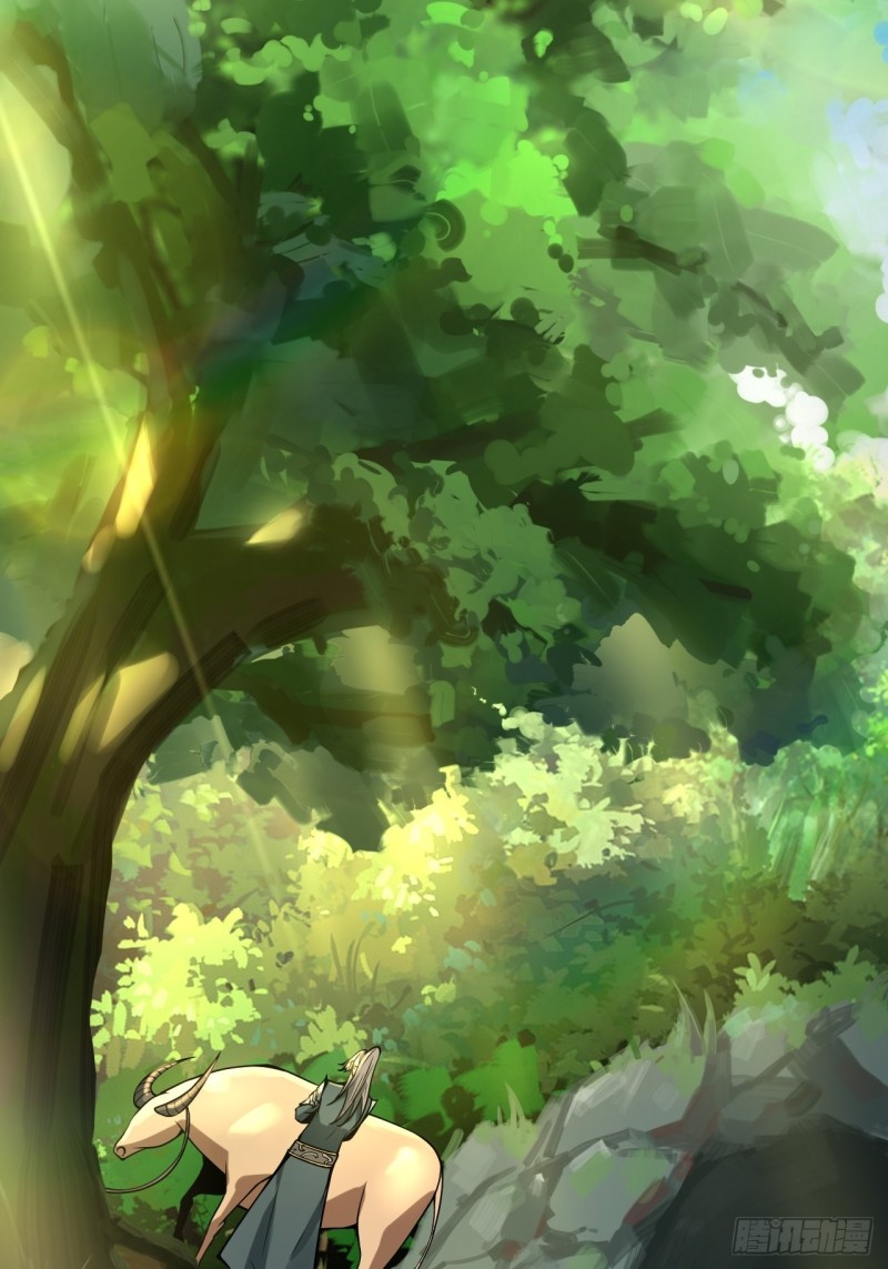 เจ้านิกายภาคบังคับ ตอนที่ 2 หน้า 16